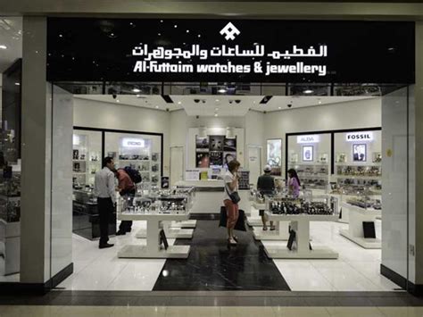 al futtaim watches and jewellery.